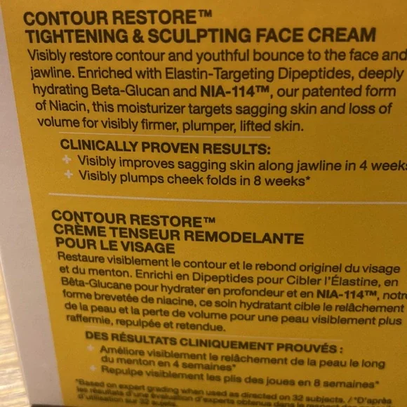 NIA 114 Technology tighten & lift. - Picture 2 of 5